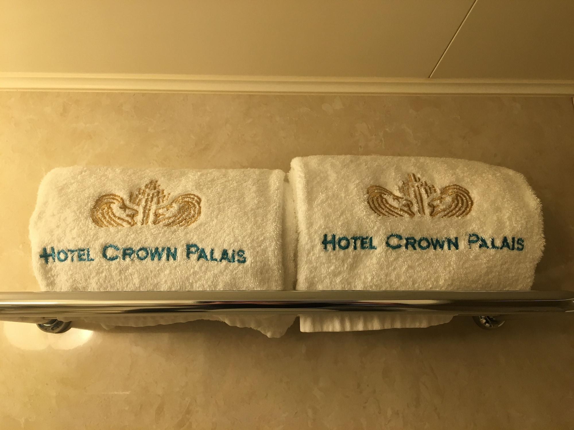 Hotel Crown Palais Kokura Kitakyushu Exterior photo